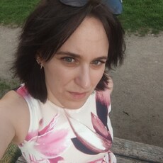 Нэса, 31