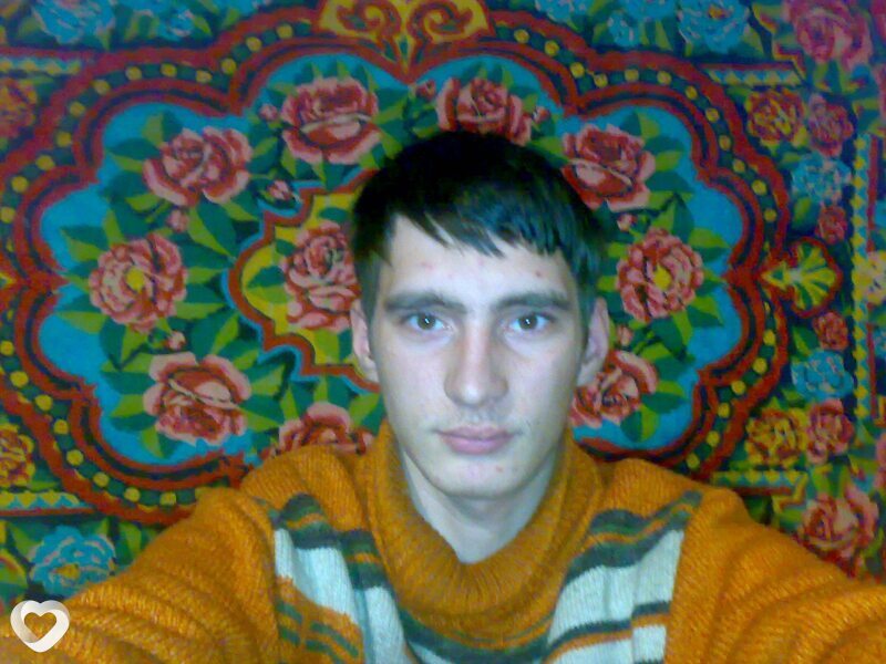 Сергей