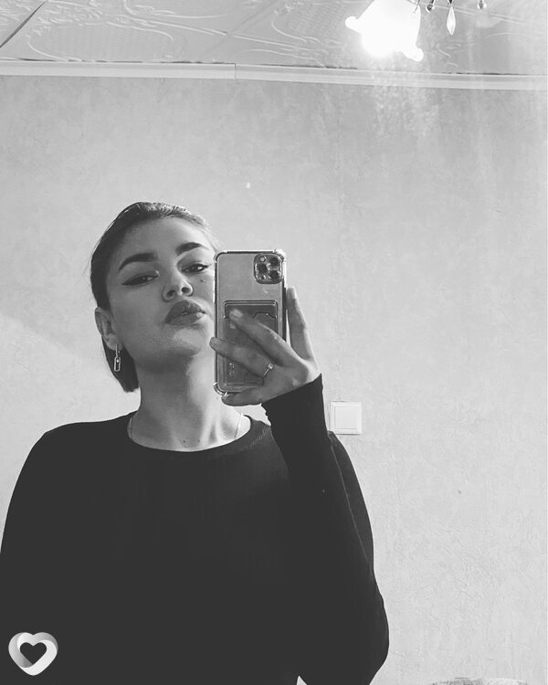 Галина
