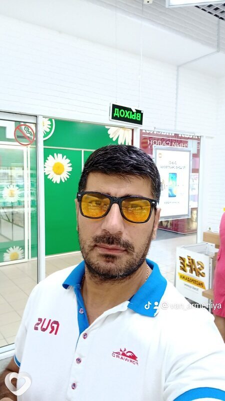 Георгий
