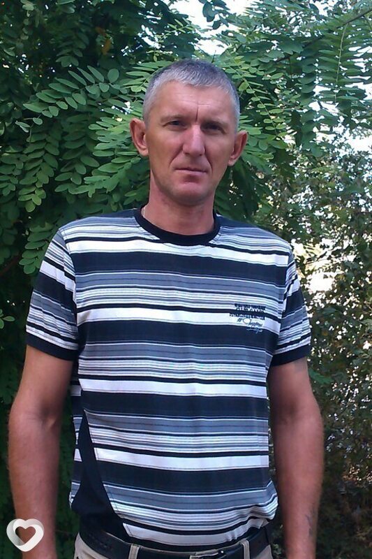 Гена