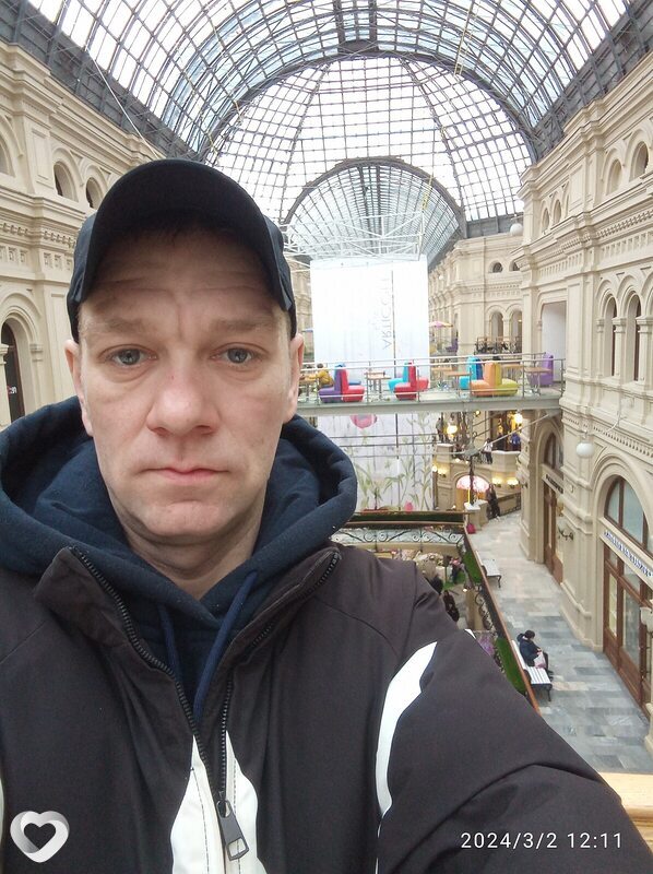 Паша
