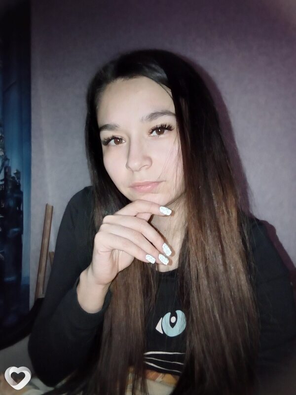 Надежда