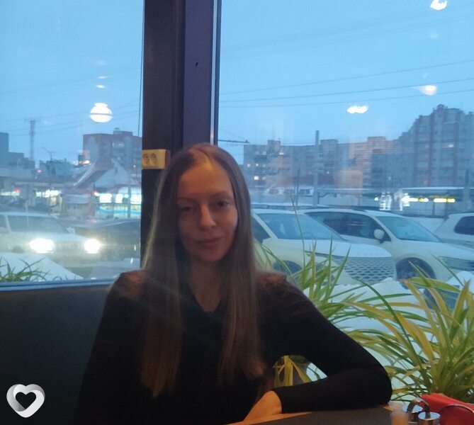 Зоя