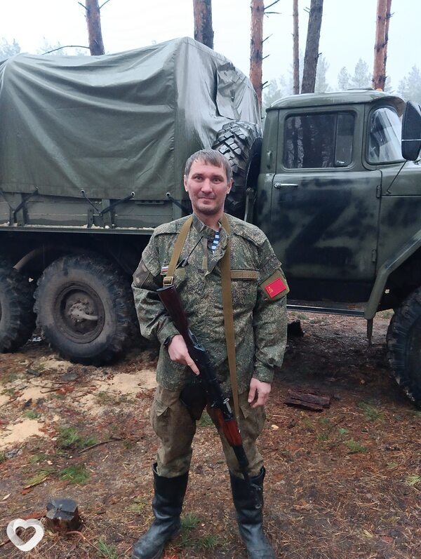 Илюха