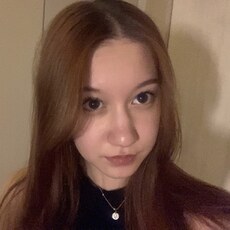 Жанна, 20