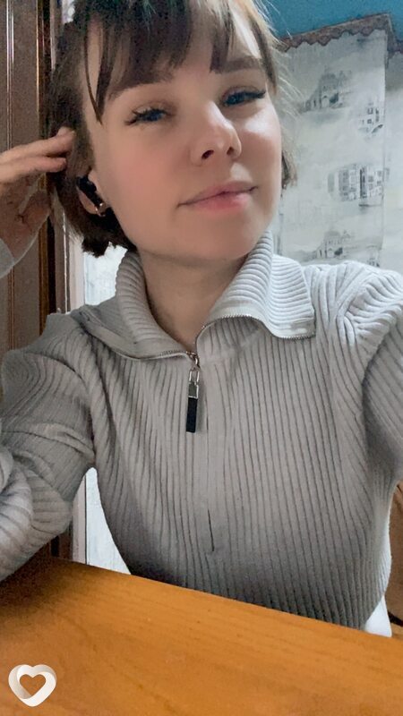 Катя