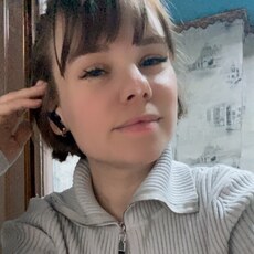 Василиса, 25