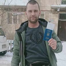 Демьян, 32