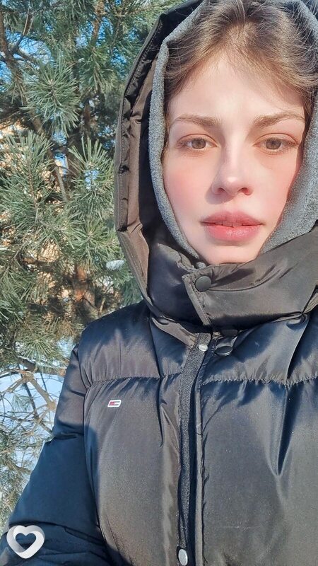 Алина