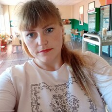 Эмма, 34