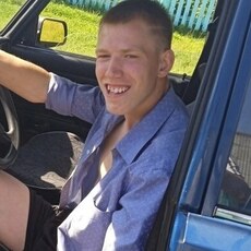 Григорий, 20