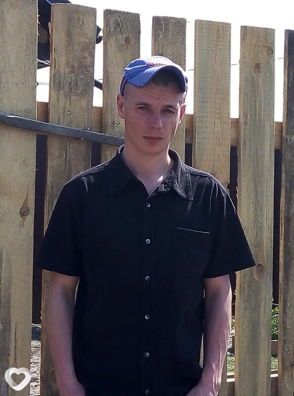 Альбик