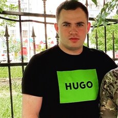 Ян, 30