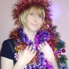 Галина