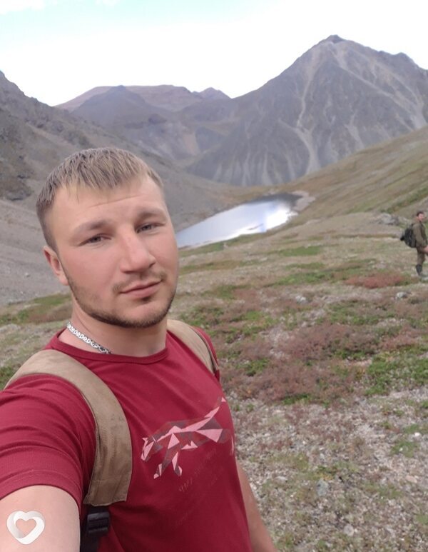 Артём