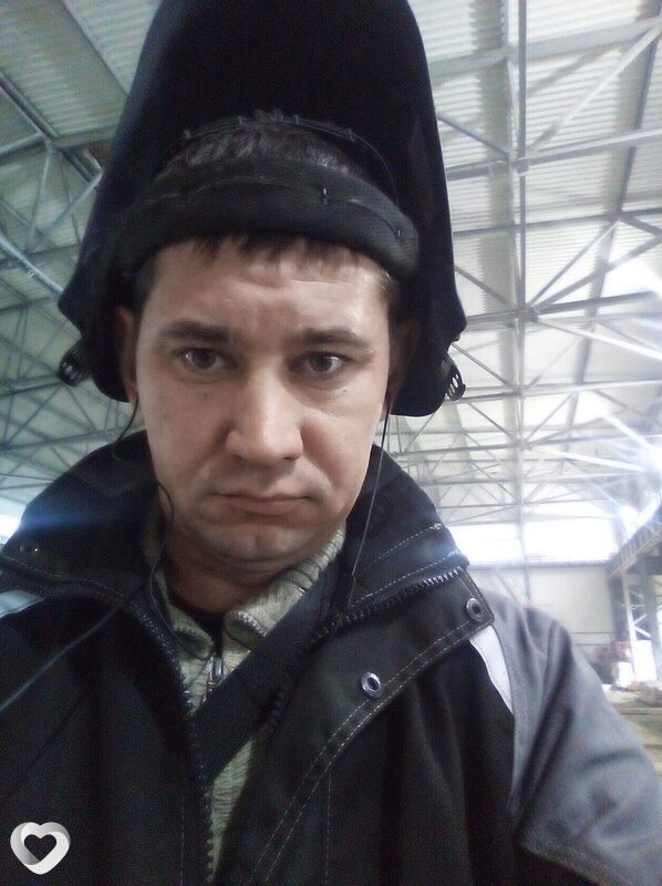 Гаврик