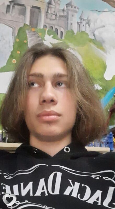 Лев