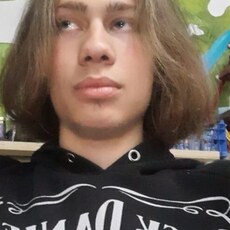 Лев, 21
