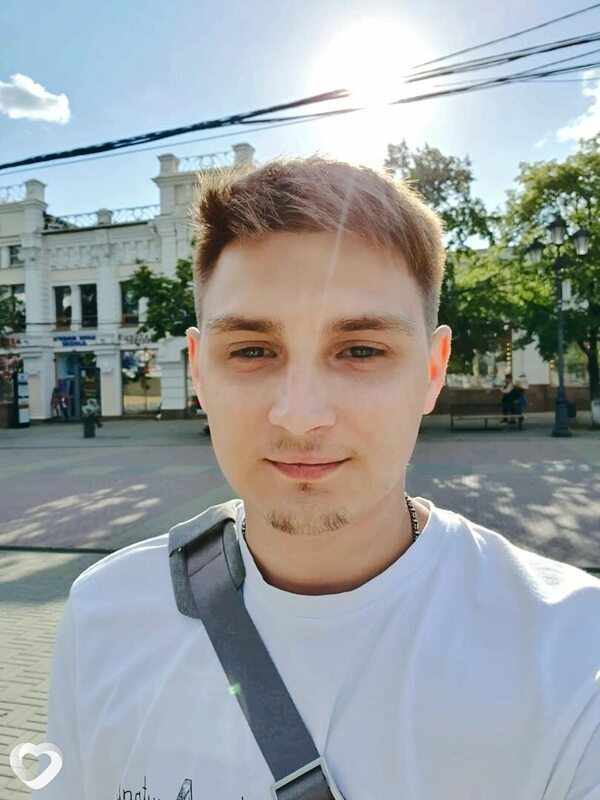 Ян