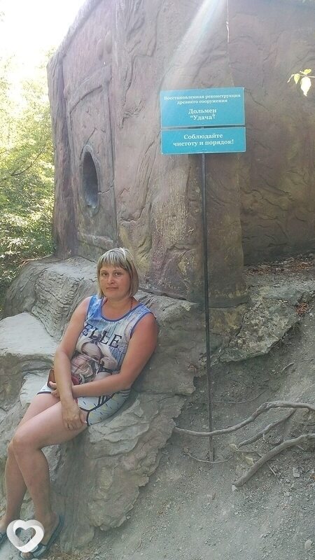 Света