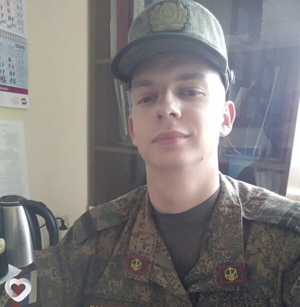 Захарка