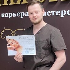 Эрик, 35