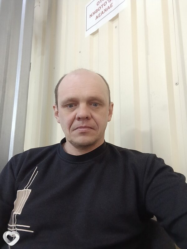 Витя