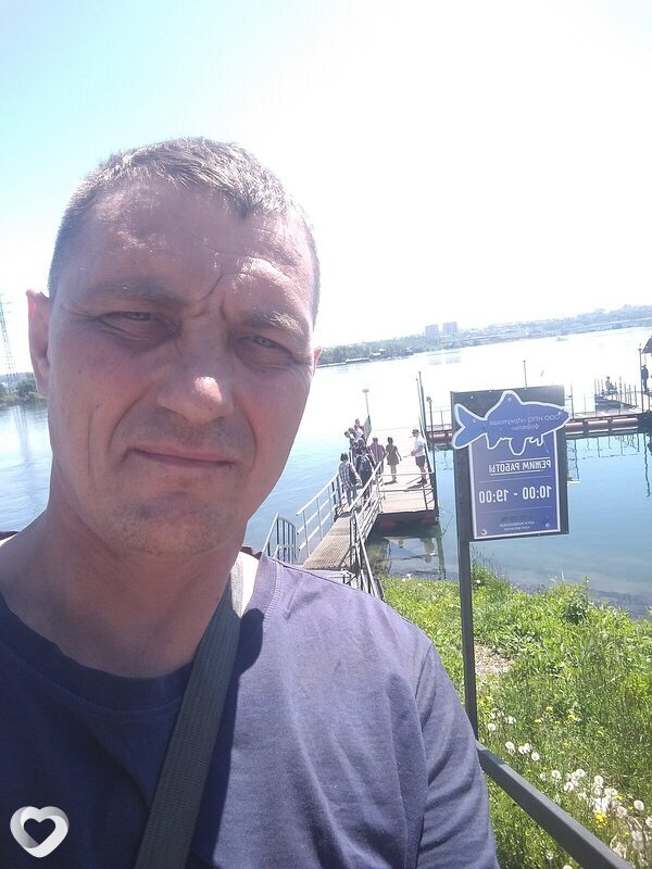 Святослав