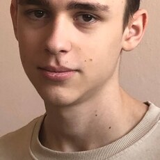 Святослав, 20