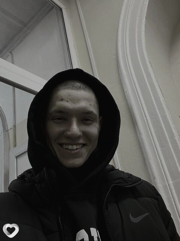 Демид
