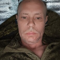 Стёпа, 46