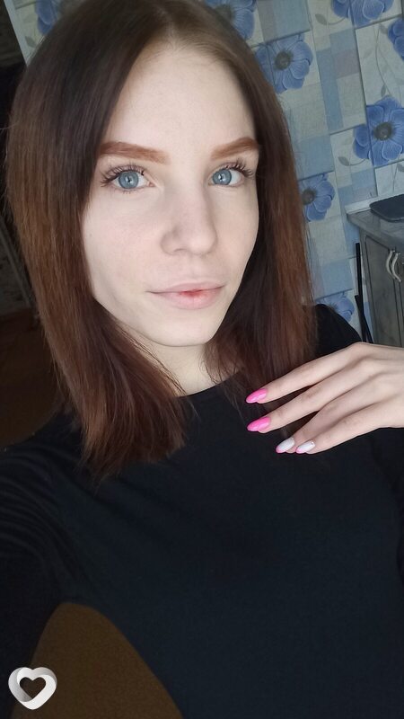 Нина