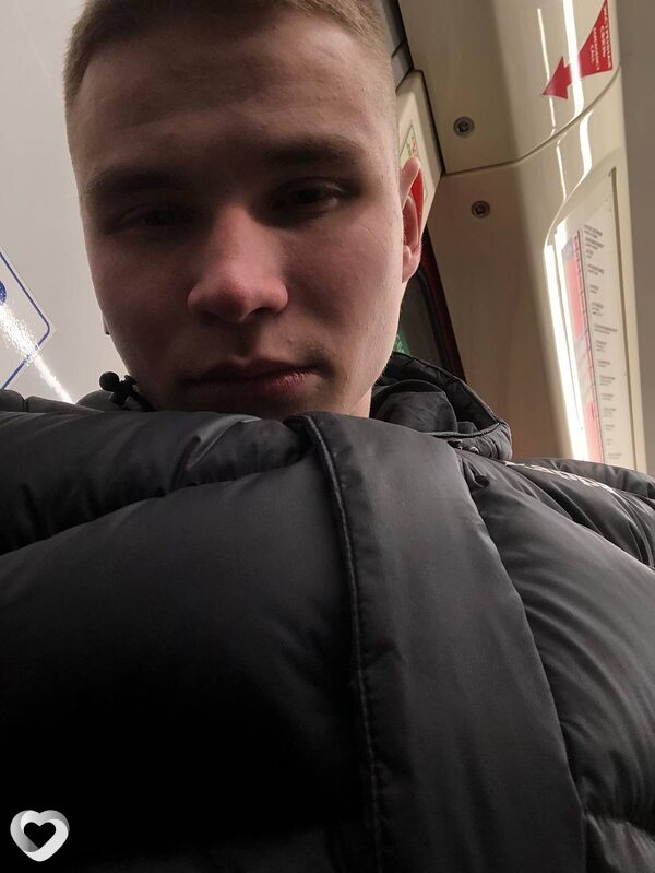 Эрик