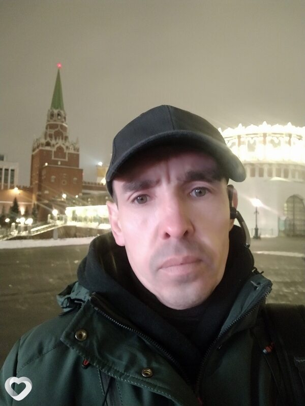 Кир