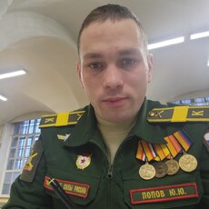 Макс, 30