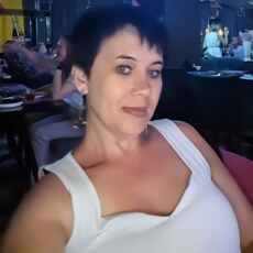 Уля, 37