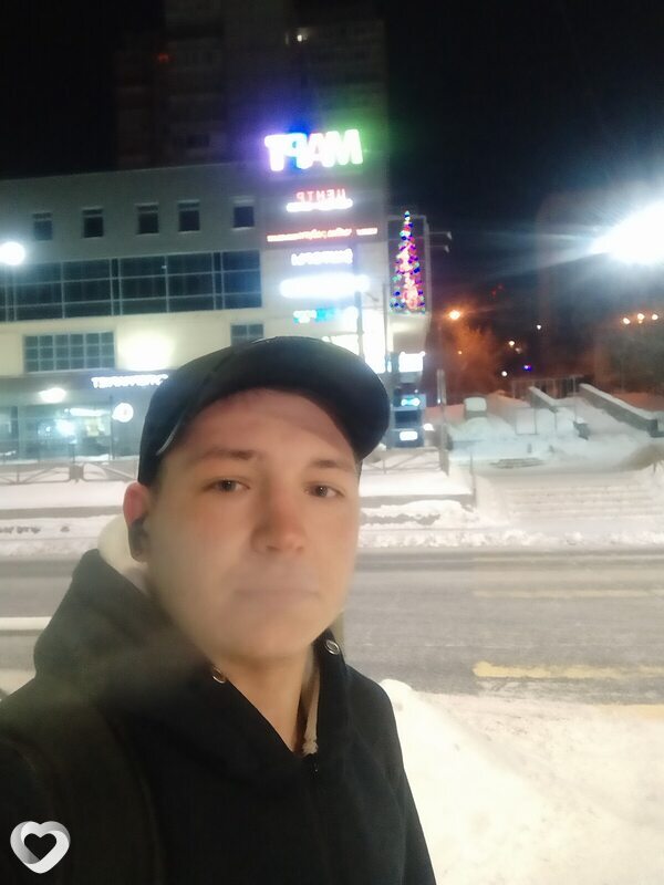 Дима