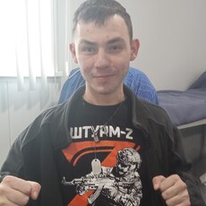 Ян, 23