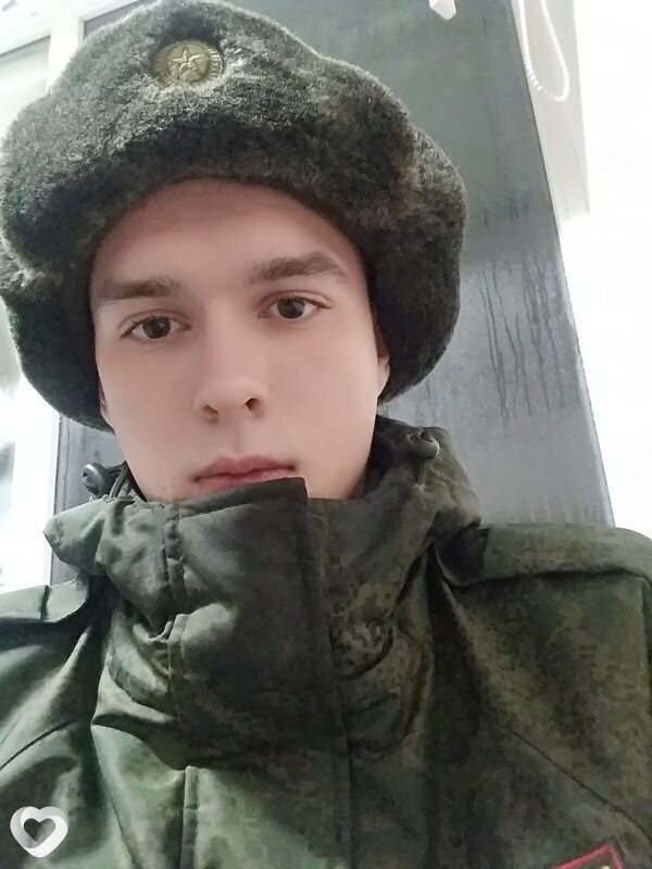 Альбик