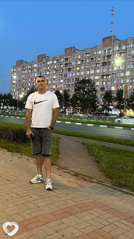 Гоша
