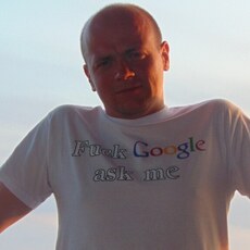 Станислав, 42
