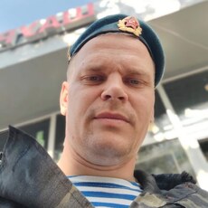 Свят, 37