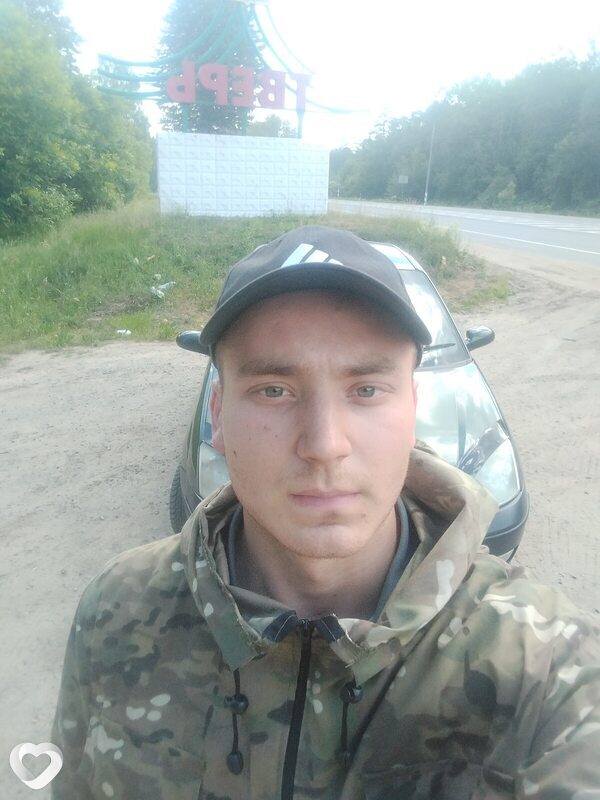 Максим