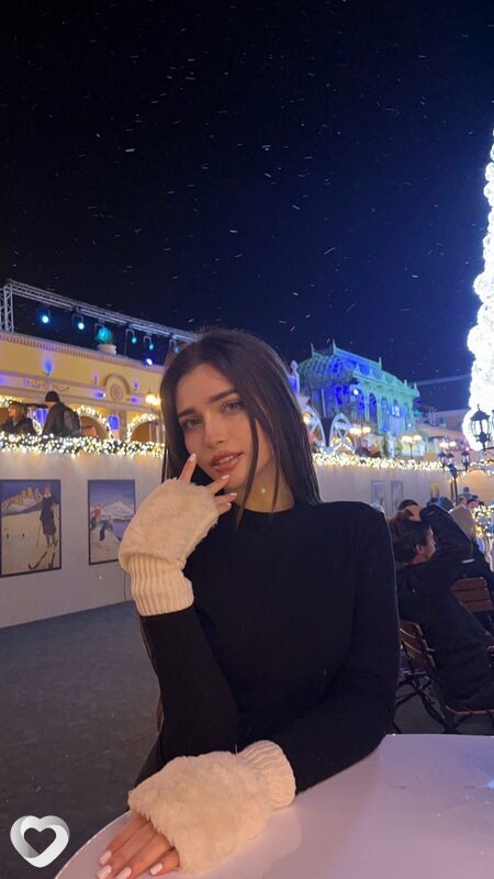 Кристя