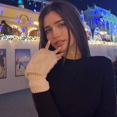 Лина, 28