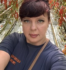 Юлиана, 45