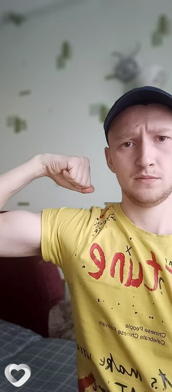 Гена