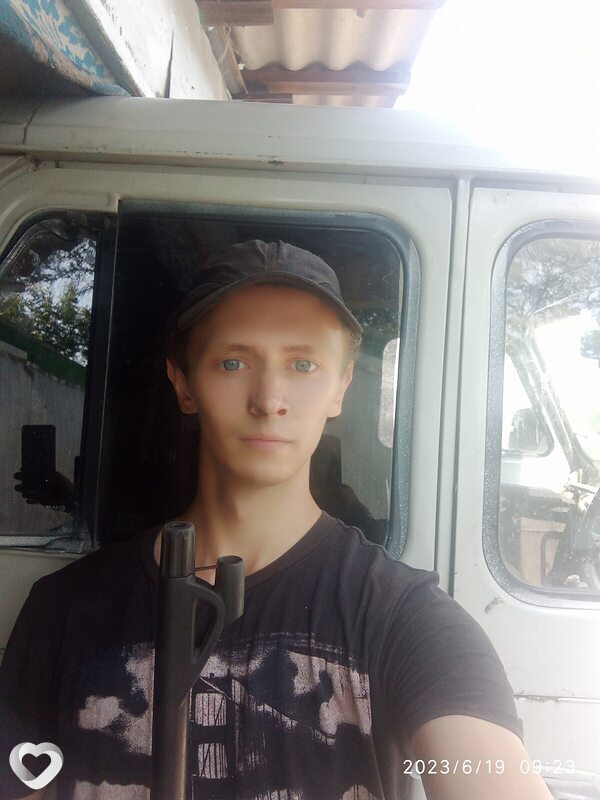 Паша