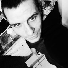 Клим, 33